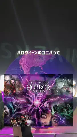 min.mama_trip_odekakeのTikTok投稿