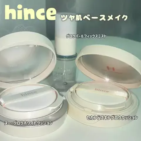犬を崇めるもののTikTok投稿