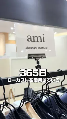 KanokoのTikTok投稿