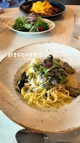 min.mama_trip_odekakeのTikTok投稿