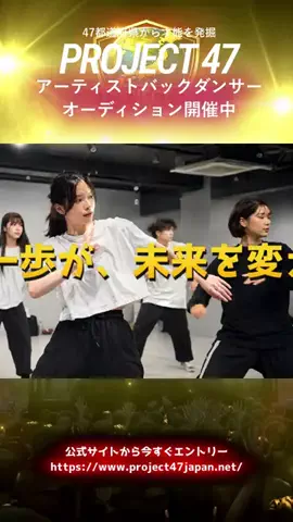 🎵UNIVERSAL SMILE🎵のTikTok投稿