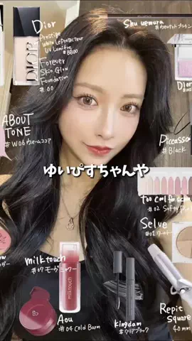sahi_aaa820のTikTok投稿
