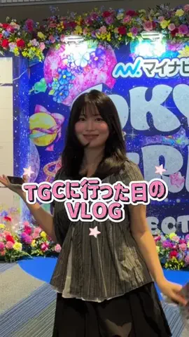 イエリン 예림 🐶💛のTikTok投稿