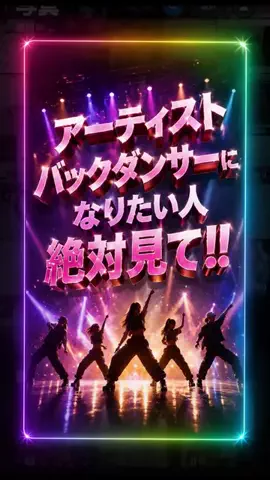 🎵UNIVERSAL SMILE🎵のTikTok投稿