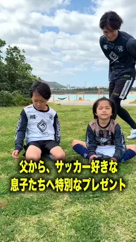 Takuya⚽️REGATEドリブル塾のTikTok投稿