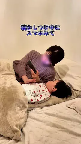 はるたこ | 便利を届けるずぼらママのTikTok投稿