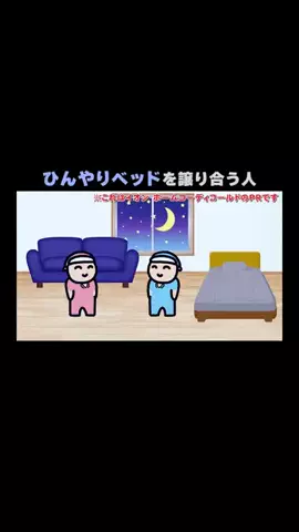 KYS動画研究所のTikTok投稿