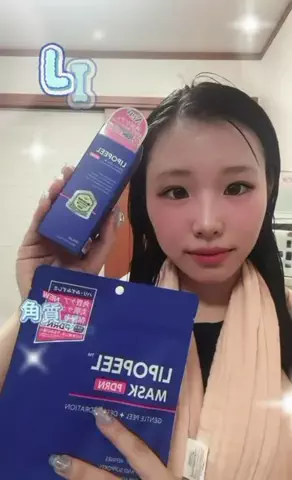 犬を崇めるもののTikTok投稿