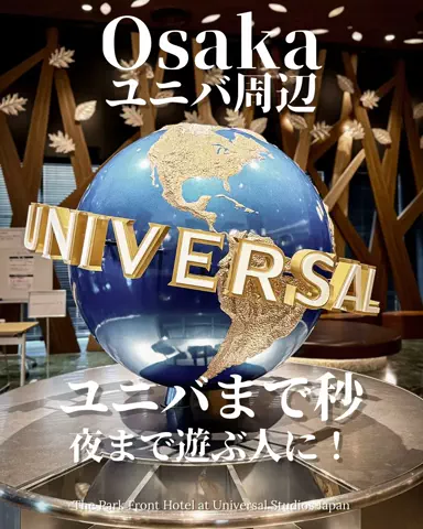 min.mama_trip_odekakeのTikTok投稿