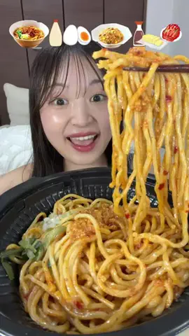 大喰らいちはるん（自称）のTikTok投稿