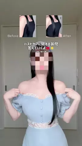 みぃ🎀シルキーバストのTikTok投稿