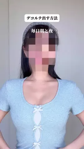 みぃ🎀シルキーバストのTikTok投稿
