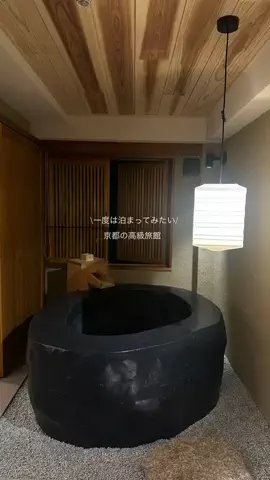 なみちゃん旅のTikTok投稿