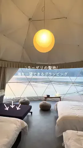 なみちゃん旅のTikTok投稿