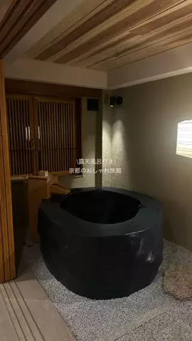 なみちゃん旅のTikTok投稿