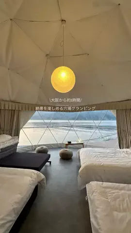 なみちゃん旅のTikTok投稿