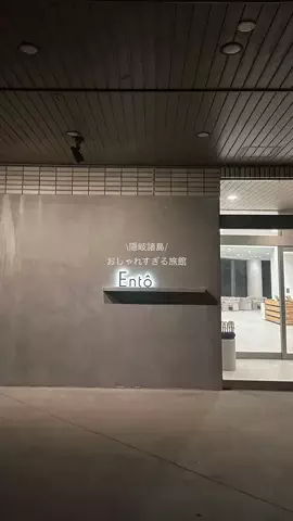 なみちゃん旅のTikTok投稿