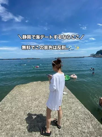 群馬発すー旅⌇旅と暮らしのTikTok投稿