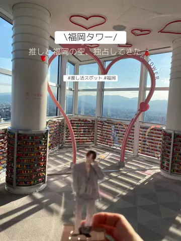 群馬発すー旅⌇旅と暮らしのTikTok投稿