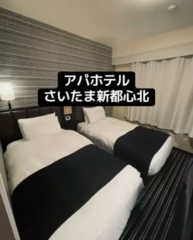 アイルのTikTok投稿