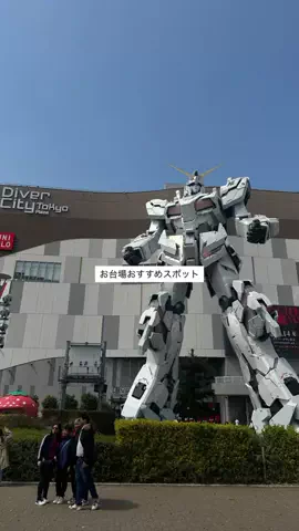 なみちゃん旅のTikTok投稿