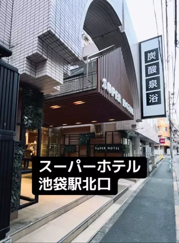 アイルのTikTok投稿