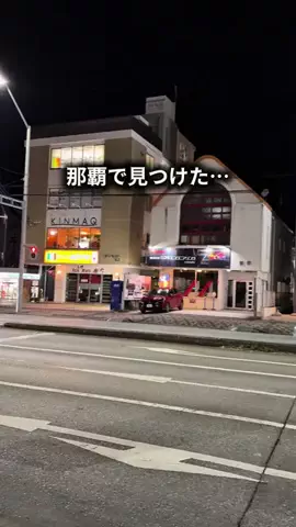 okikiyo___のTikTok投稿
