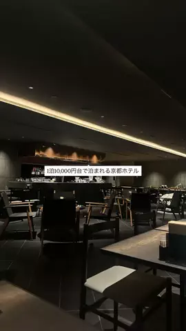 なみちゃん旅のTikTok投稿