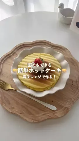 salut_emiのTikTok投稿