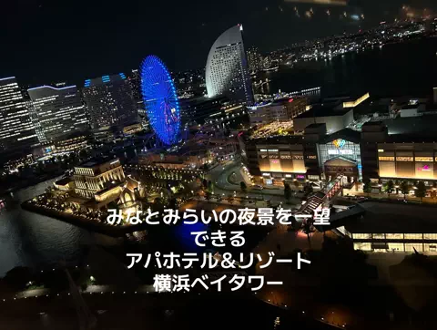 アイルのTikTok投稿