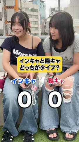 街角クイズちゃんのTikTok投稿