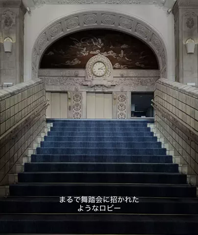 アイルのTikTok投稿