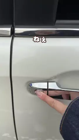mochikoのTikTok投稿
