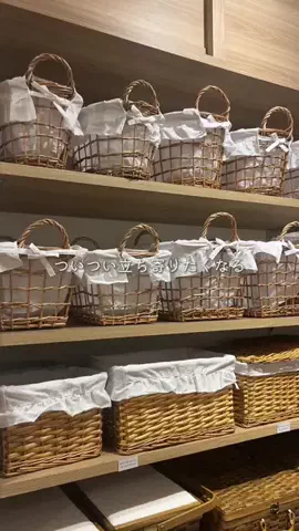 salut_emiのTikTok投稿