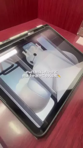 かえで(19)のTikTok投稿
