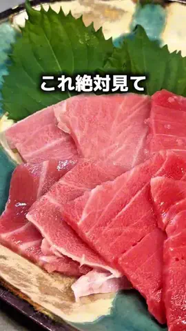 タカ|真似したくなる掃除術・便利グッズのTikTok投稿