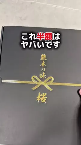 タカ|真似したくなる掃除術・便利グッズのTikTok投稿