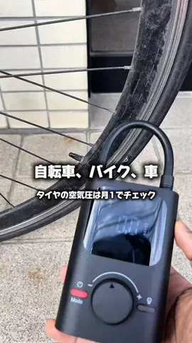 ヒロキ| 人生楽しもうのTikTok投稿