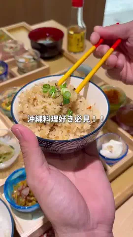 okikiyo___のTikTok投稿