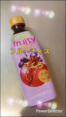 YusukeruioのTikTok投稿