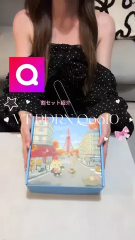 美容カウンセラーちゃん❤︎のTikTok投稿