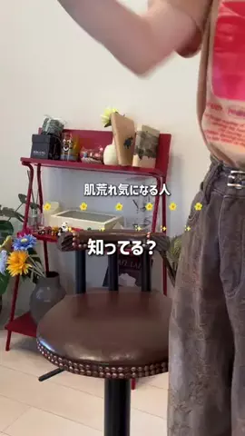 ゆるりのTikTok投稿
