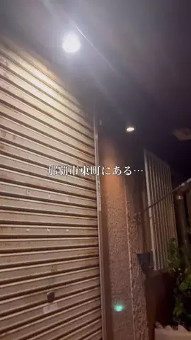 okikiyo___のTikTok投稿