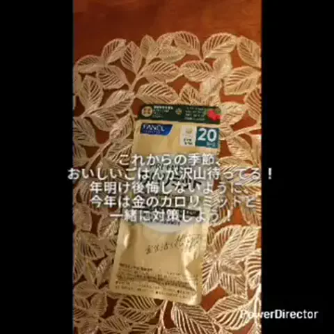 YusukeruioのTikTok投稿
