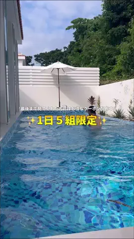 okikiyo___のTikTok投稿