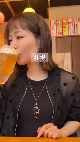 かわむらはるな｜札幌おでかけフリーアナウンサーのTikTok投稿