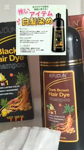 ⚜️かぁくんSHOP🇯🇵🌜ΚαΖυκΙ🌛⚜️のTikTok投稿