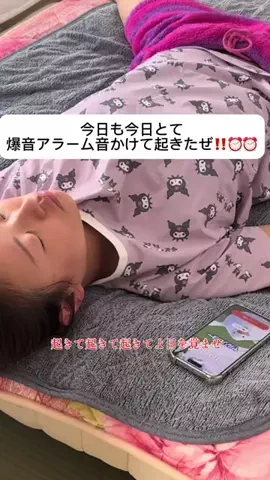 私の名前はナオチ🍪のTikTok投稿