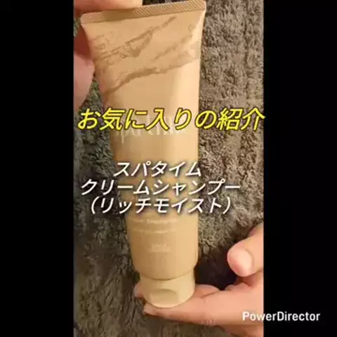 YusukeruioのTikTok投稿
