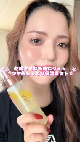 𝐋𝐢𝐥𝐲（白百合）のTikTok投稿